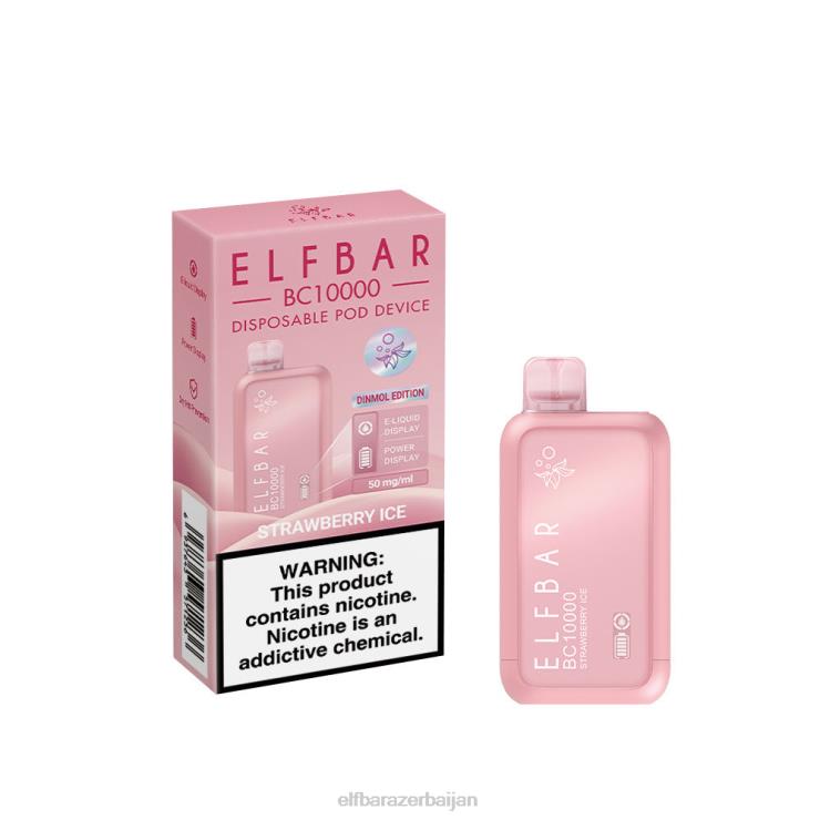 FFH2V2 ELFBAR Best Flavor Disposable Vape BC10000 Ice Series Strawberry Kiwi Ice