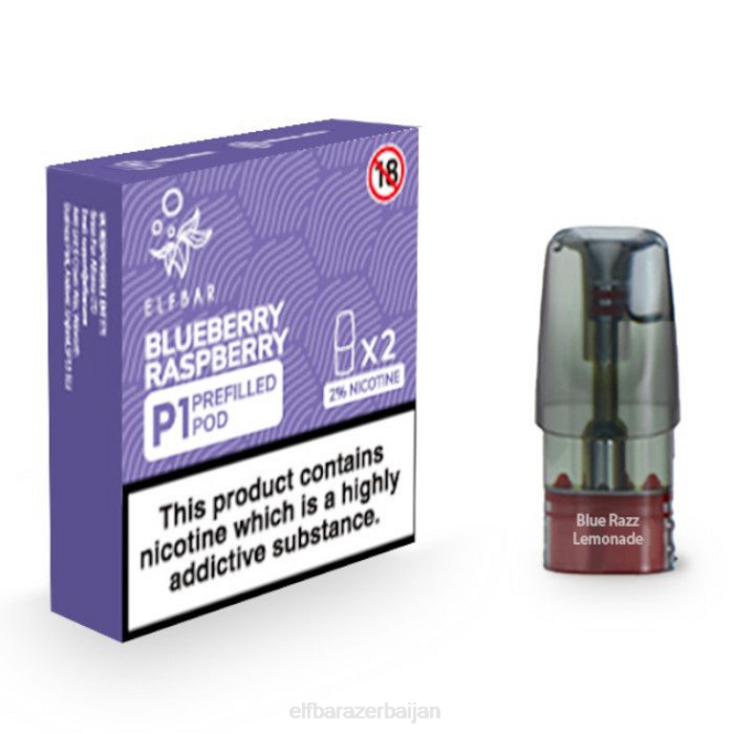 ELFBAR Mate 500 P1 Pre-Filled Pods - 20mg (2 Pack) P06N157 Blueberry Raspberry